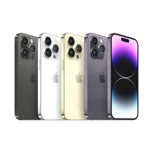 Apple iPhone 14 Pro Max 128GB - Color Plata | pc Factory