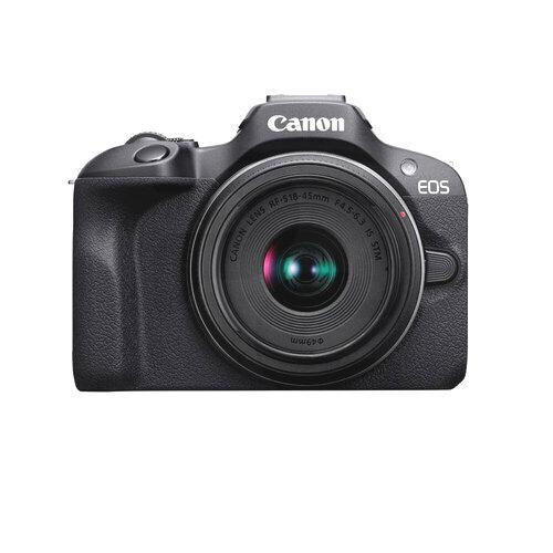 Canon Cámara Mirrorless Canon EOS R100 + Lente 18-45mm IS STM | pc