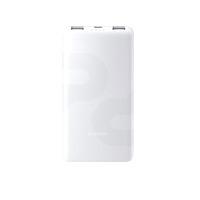 Bateria Externa Portatil Xiaomi 10000mAh 22.5W Lite GL
