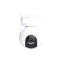 Cámara Seguridad IP Exterior 2K+ 360° 100% inalámbrica con batería recargable HB8 4MP