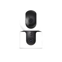 Cámara Seguridad IP Interior WiF 2Ki Xiaomi C300 Dual EU 3MP