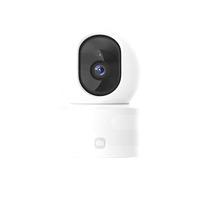 Cámara Seguridad IP Interior WiFi Xiaomi C201 2MP