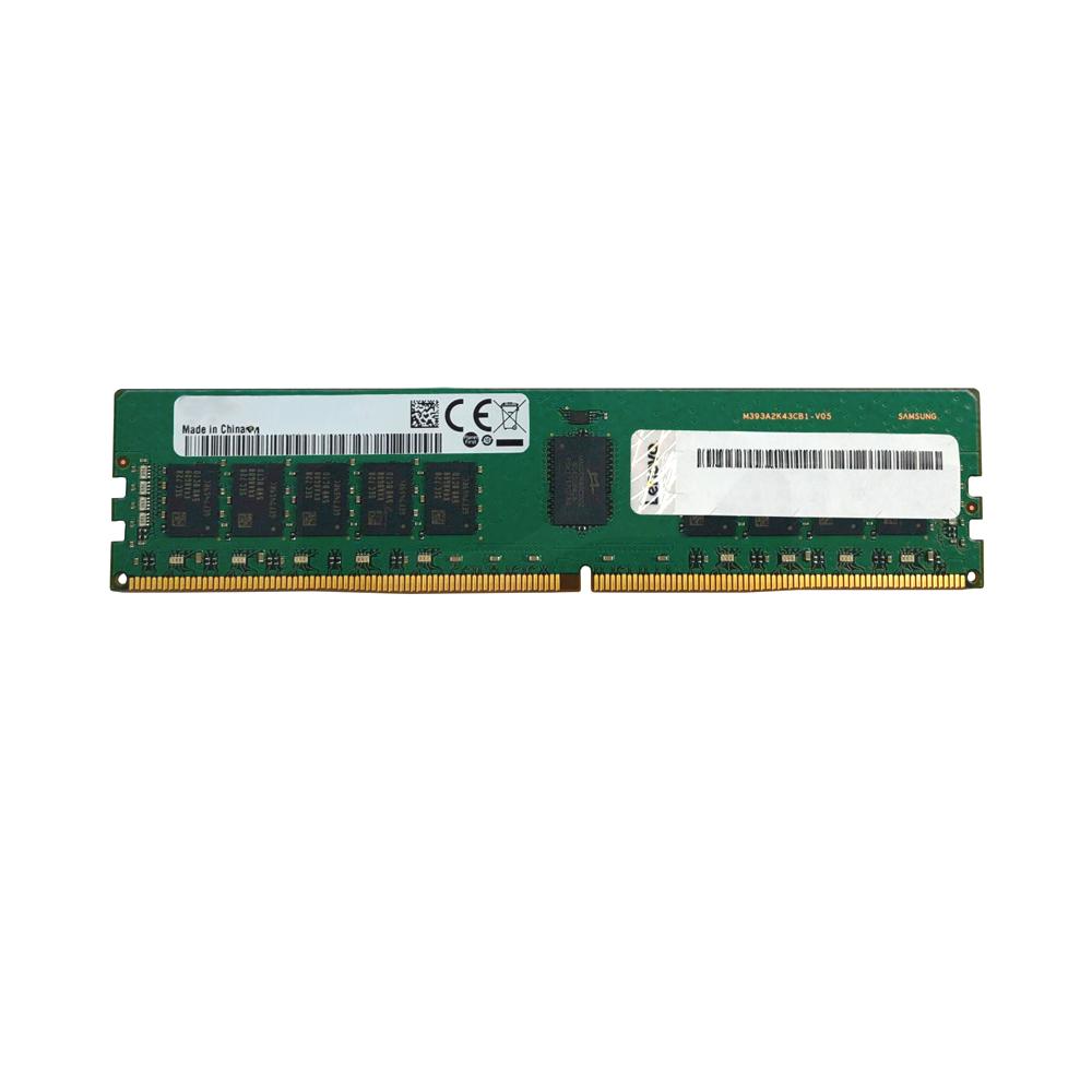 Memoria Servidores ThinkSystem 32GB TruDDR5 6400MHz (2Rx8)