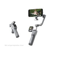 Estabilizador DJI Osmo Mobile 8P Advanced Tracking Combo