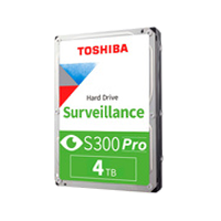 Discos de Video Vigilancia